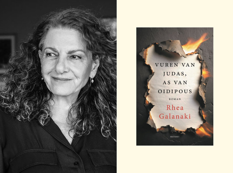 Boekvoorstelling 'Vuren van Judas, as van Oidipous' van Rhea Galanaki