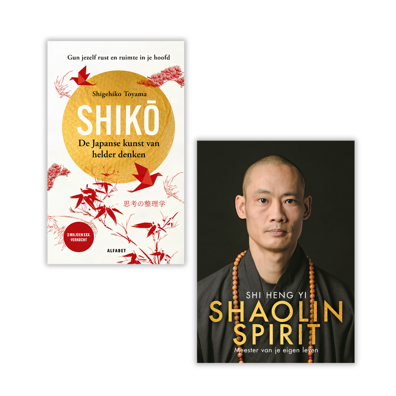 Shikō & Shaolin Duo