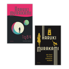 Murakami Duo