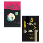 Murakami Duo