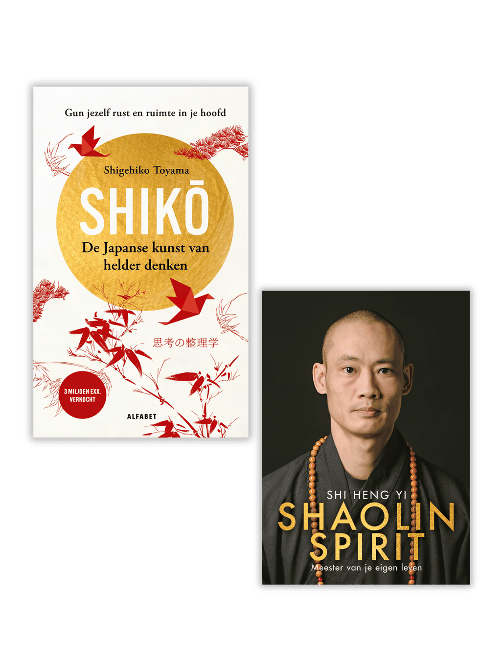 Shikō & Shaolin Duo