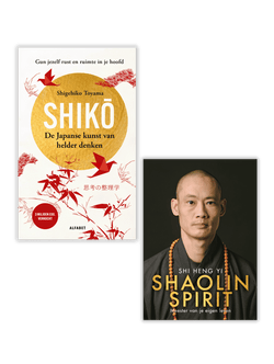 Shikō & Shaolin Duo