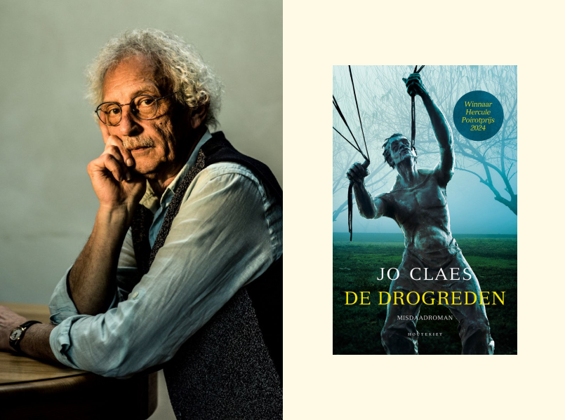 foto van de auteur links en foto van zijn of haar meest recent verschenen boek waarover de boekvoorstelling zal gaan rechts